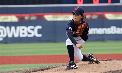 wbsc|wbsc live stream.